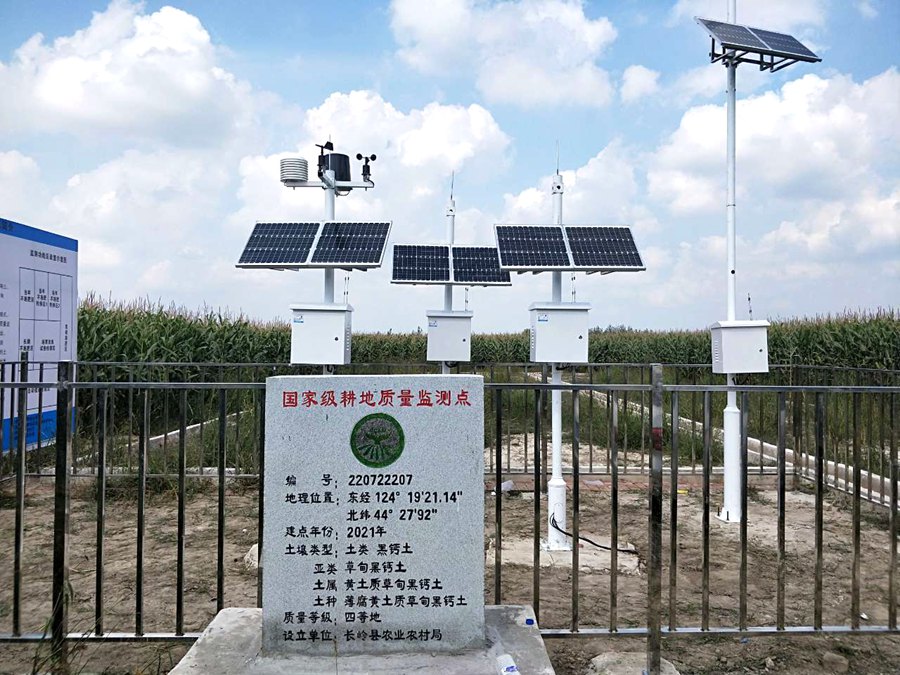  吉林引进U8国际耕地质量监测设备助力高标准农田建设