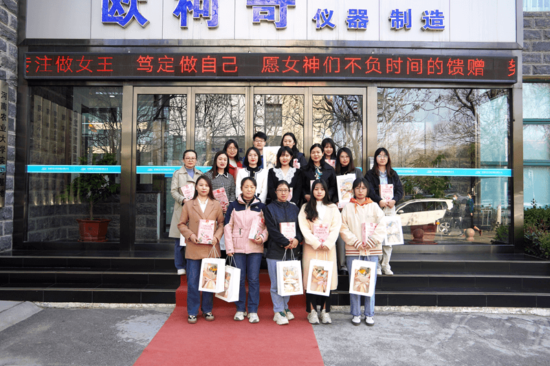春风有信，花开有期丨U8国际为全体女同胞送上节日祝福