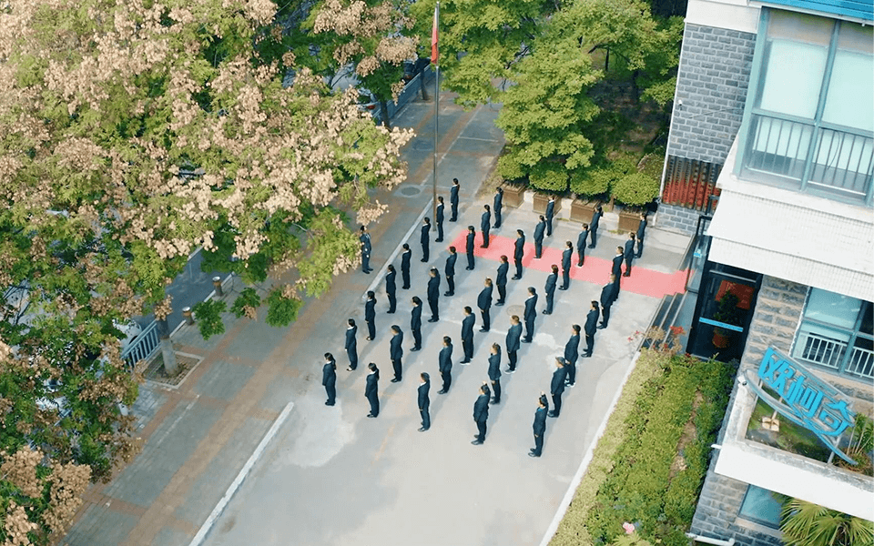 【U8国际】全新企业宣传片